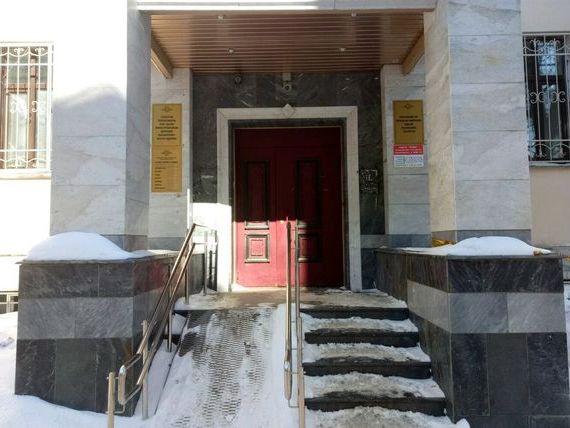 прописка в Ленске